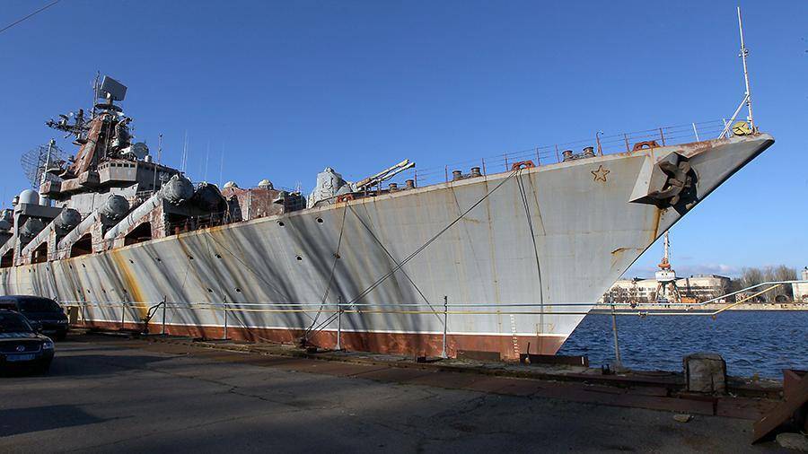 В Киеве решили продать крейсер "Украина"