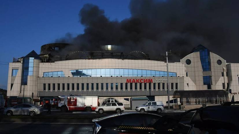 Прокуроры проводят проверку по факту пожара в ТЦ во Владивостоке