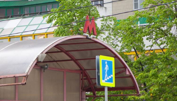 Стало известно, как открытие метро влияет на стоимость квартир в Москве