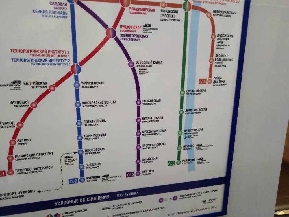 Новые станции «Фрунзенского радиуса» появились на схемах в вагонах метро Петербурга