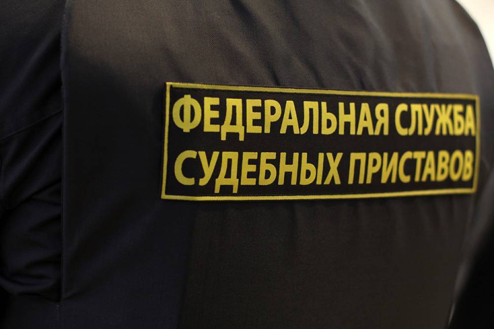 За неуплату штрафа житель Псковской области отработает 20 часов обязательных работ