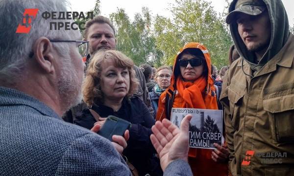 «Разговоры о площадках для храма в Екатеринбурге ведутся для разогрева конфликта»