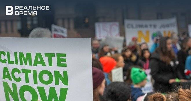 Более четырех миллионов человек поучаствовали в климатических забастовках