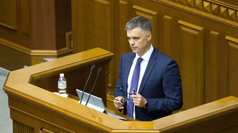 В Киеве пообещали возобновить выплаты пенсий в Донбассе