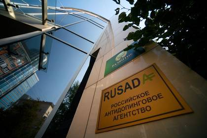 Российские спортсмены подали в суд на главу РУСАДА