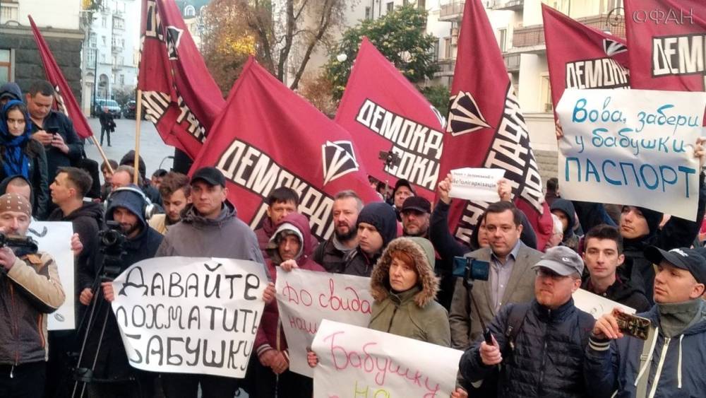 Националисты  потребовали от президента Украины вышвырнуть Коломойского из страны