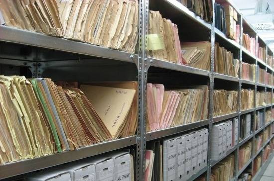 В Узбекистане рассекретят архивные документы периода до 1917 года