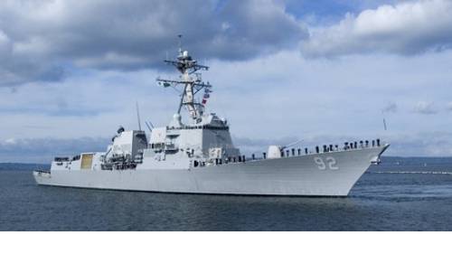 США направили эсминец эсминец USS Nitze в Персидский залив - Cursorinfo: главные новости Израиля
