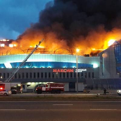 Прокуратура Владивостока проводит проверку по факту пожара в ТЦ "Максим"