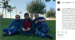Махи Идрисова поддержал начальник полиции Чечни