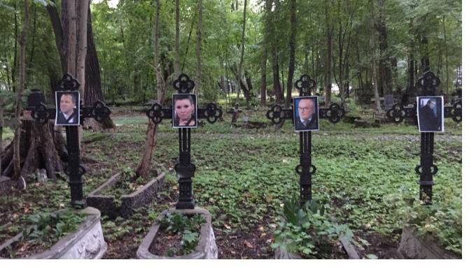 Протестная акция на Смоленском кладбище обернулась для участников обысками