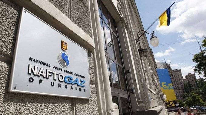 Додон отверг антироссийский план «Нафтогаза Украины»