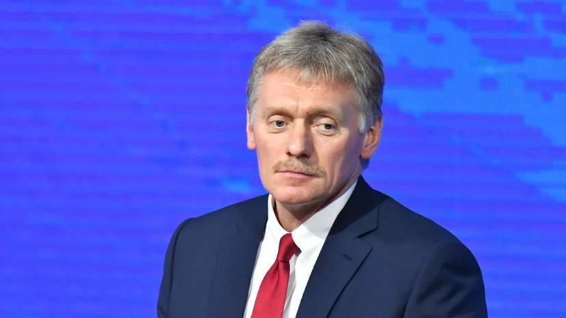 В Кремле оценили планы Минска упростить визовый режим с ЕС
