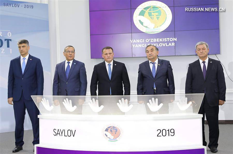Предвыборная кампания стартовала в Узбекистане | Вести.UZ