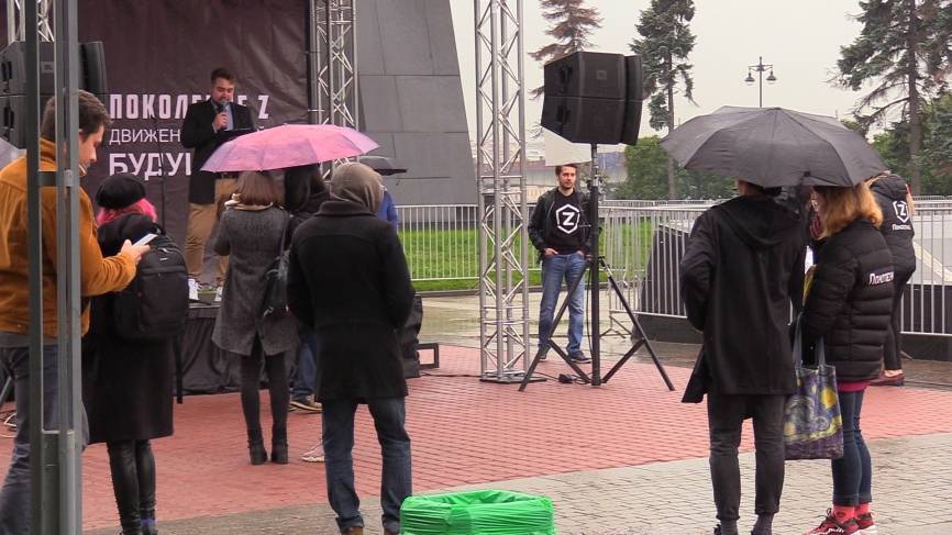 Молодежь Петербурга устроила митинг в поддержку родного города и страны