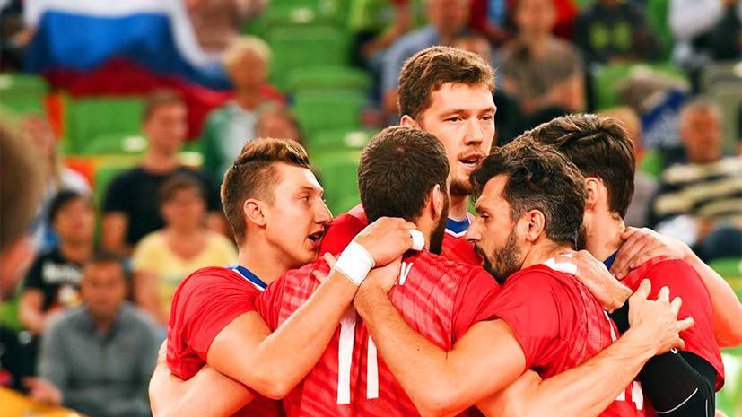 Победа на классе: мужская сборная России по волейболу обыграла греков и вышла в четвертьфинал чемпионата Европы