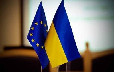 Офис Зеленского заявил о несоответствии ценностей Украины и ЕС