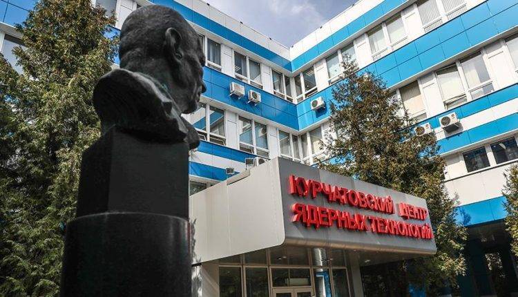 Курчатовский институт занялся созданием «ядерных» лекарств от рака