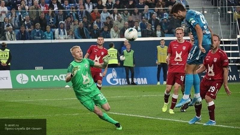 Петербургский "Зенит" забил пять безответных голов в ворота казанского "Рубина"