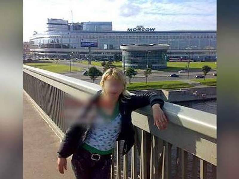 В Рыбинске сын нашел истерзанную многодетную мать под мостом