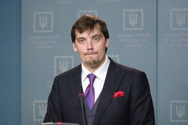 Громадьё планов украинского премьера Гончарука: насколько они реальны?