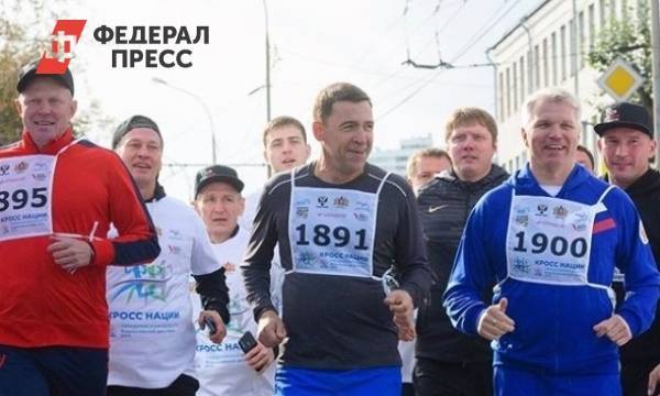 Колобков пробежал «Кросс Наций» в Екатеринбурге