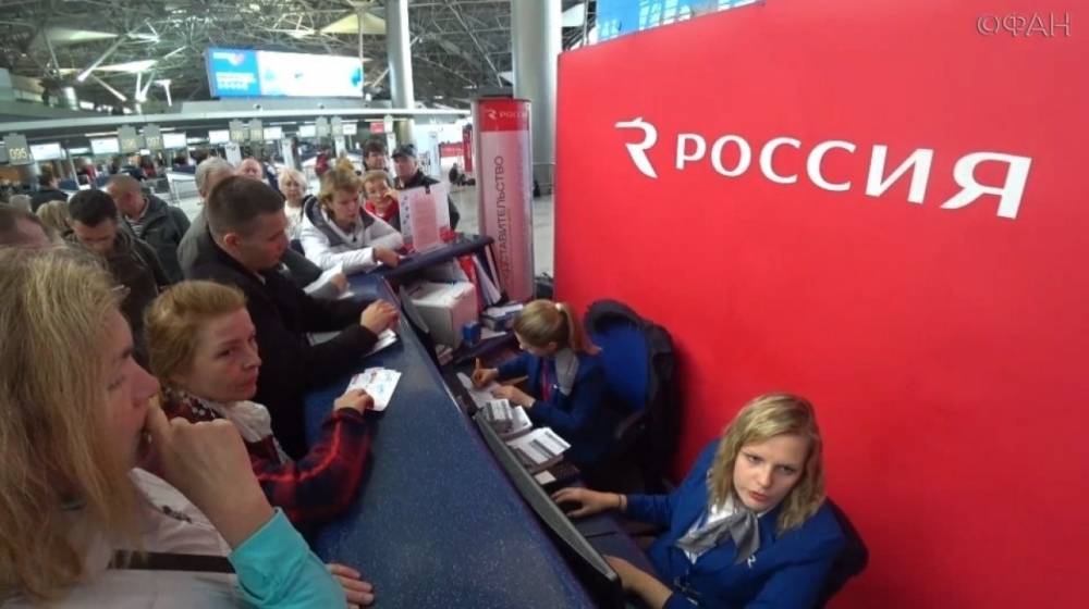 Задержка трех рейсов во «Внуково» возмутила пассажиров авиакомпании «Россия»