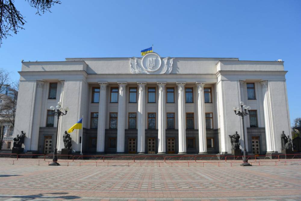Бюджет шизофреников: в Раде заявили об убийстве властью Украины