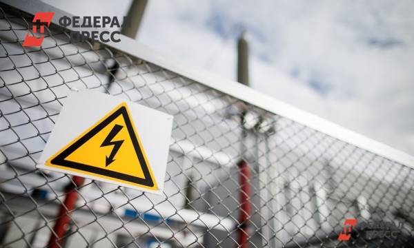 СМИ: российская энергетическая компания будет собирать компромат на коллег