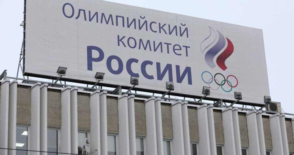 Хайо Зеппельт - В ОКР назвали слухами сообщения об отстранении РФ от Олимпиады-2020 - m24.ru - Россия - Токио