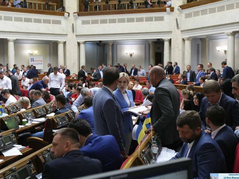17 депутатов Верховной рады пропустили более 90% голосований