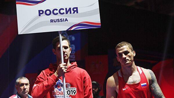 Сборная России заняла второе место в медальном зачете на ЧМ в Екатеринбурге