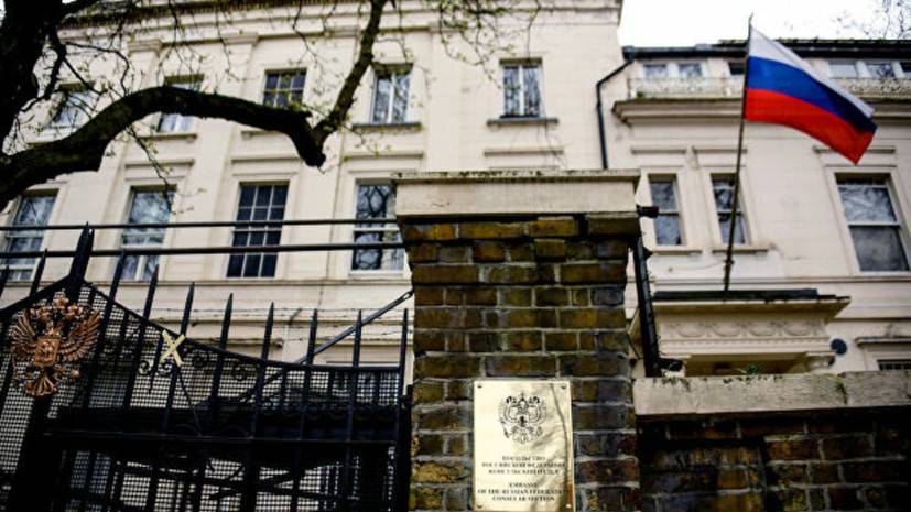 В посольстве России ответили на планы Роули подать на Москву в суд