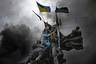 На Украине анонсировали новый план по обороне