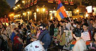Шествие в Ереване против разработки Амулсарского рудника собрало свыше тысячи человек