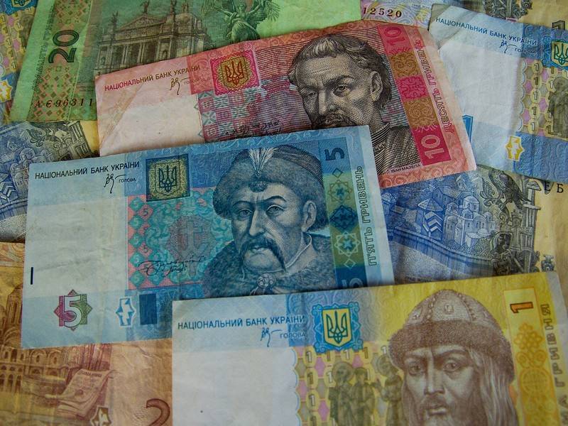 У украинцев останутся шесть купюр и шесть монет