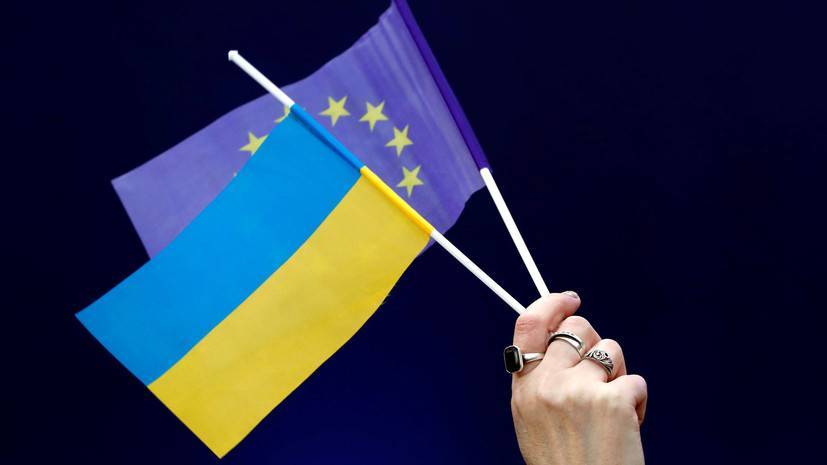 В «Слуге народа» заявили о важности Украины для ЕС