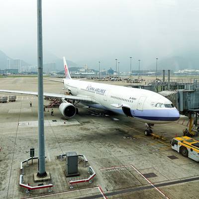 Силовики съезжаются в аэропорт Гонконга