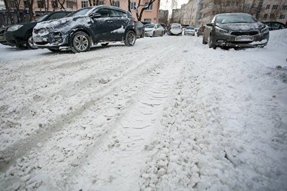 В Челябинской области прошел первый снег