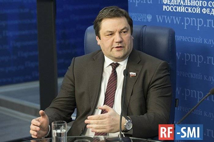 Сенатор рассказал, что включает в себя стратегия развития туризма в РФ