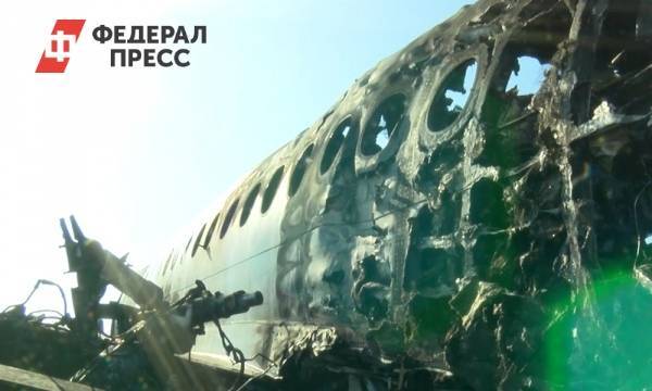 В СМИ появилась фейковая информация о крушении самолета под Оренбургом