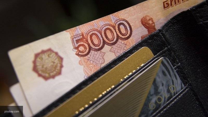 Названы регионы России с наибольшим и наименьшим ростом зарплат