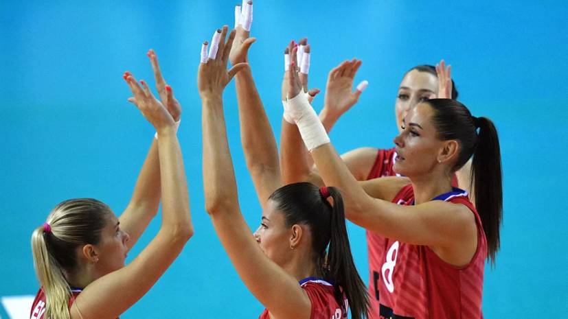 Российские волейболистки победили Сербию на КМ по волейболу