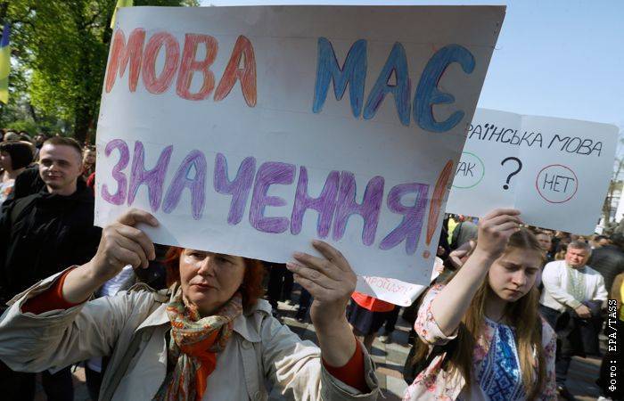 На Украине не увидели причин для пересмотра закона о языке