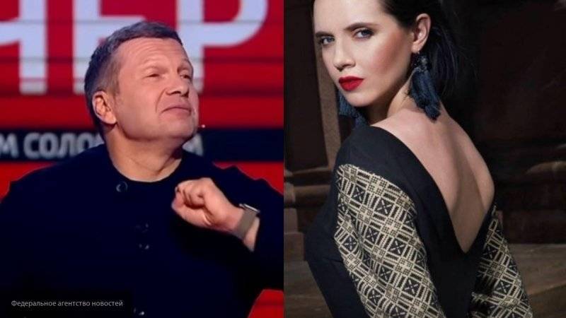 Пользователи Сети высмеяли украинскую журналистку за попытку устроить ликбез Соловьеву