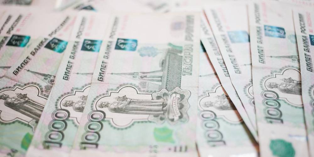 Названы регионы России с наибольшим ростом зарплат