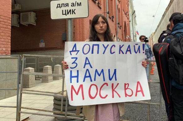 Как москвичей на выборах обманули