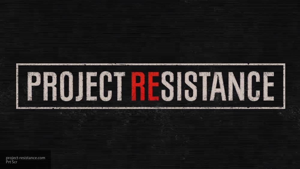 Project Resistance получит сюжетный режим для одиночного прохождения
