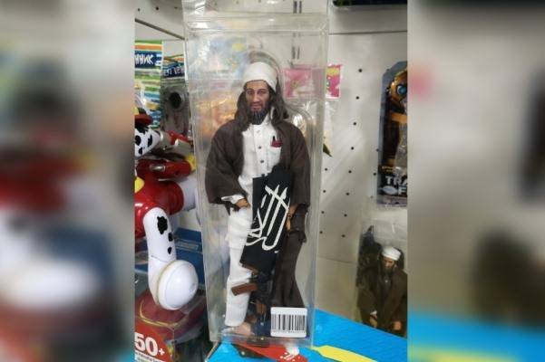 В детском магазине в Ставрополе нашли похожую на Усаму бен Ладена игрушку