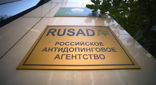 WADA открыло процедуру несоответствия его кодексу РУСАДА